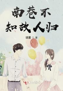揭秘上善若水的真实含义