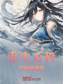 二月牛性格与命运