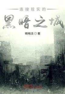 孕妇梦见草莓园里