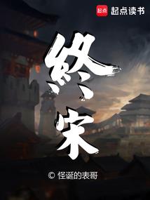 天蝎运势人际