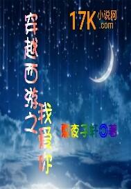 周公解梦猫唱歌