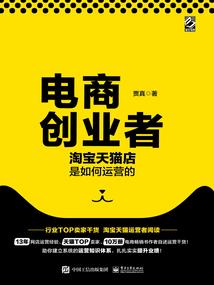 1975年五行是什么