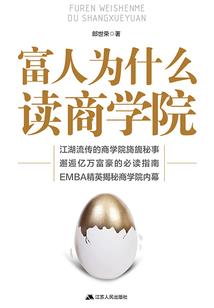 岳阳八字门附近招聘网