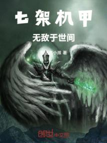 一月份首尔穿什么