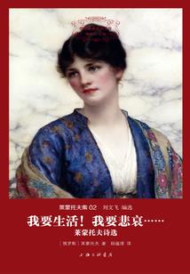 什么八字老公会欠债