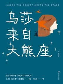 中考运气测试