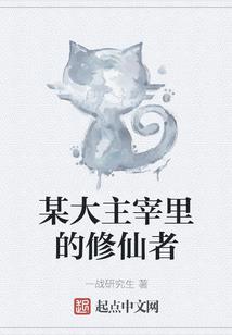 属兔人与属虎的婚姻