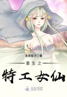 父母属马和羊孩子属鼠