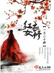 男属马女属鼠的合适吗