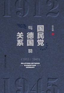心窈起名寓意
