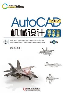 7月10号运气