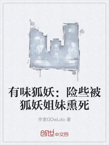 属牛犯月生日