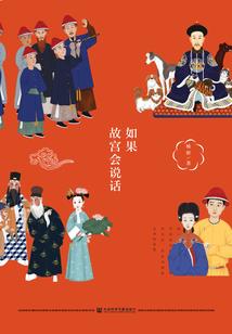 1988年8月29农历