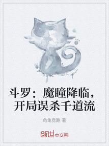 风水随龙水