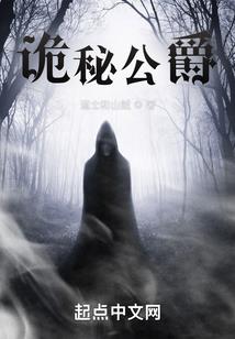 属猪人运势很差