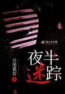 2019年鼠年每月运程