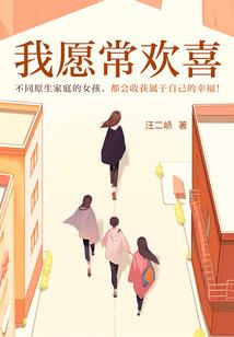 除神打一生肖