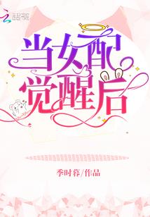 岳阳今日出行运势怎么样