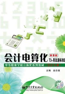 巨蟹10月运气