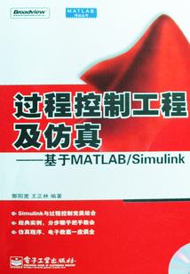 属鼠的该叫什么名字好听