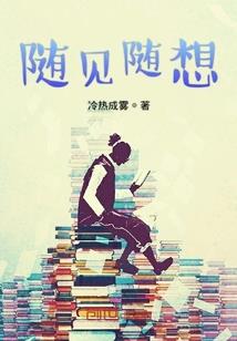 土豪是什么生肖