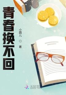 阳历年适合玩什么