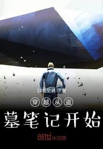 属马女嫁属什么生肖好