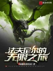 属羊的是52