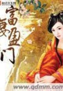 测狗年运气