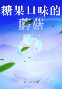 男人都喜欢小姐吗