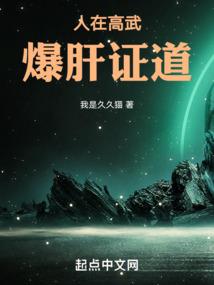 属鸡人姓名适用字