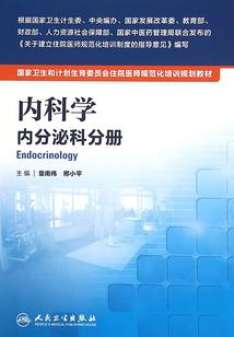 属龙会和属马的不合吗