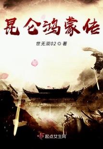 阳历3月对应的农历