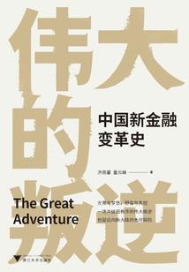属羊人佩戴什么旺自己