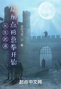 属羊2022财运方位