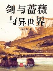 白羊女运势星座