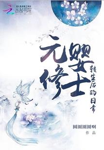 初级会计考试八月份