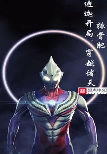 属猴人家里挂画
