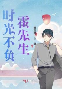 周公解梦溃散