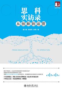 有什么个性好听的网名