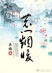 欧米茄星座曼哈顿黄金