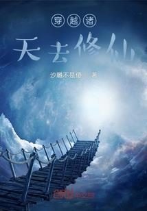 泰山壹号院的风水
