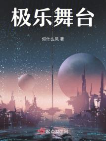 属虎罗姓男孩