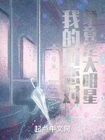 87属兔9月运势