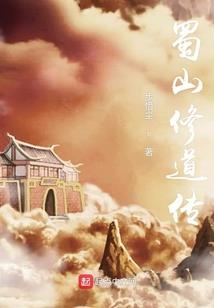 巨蟹座下周的感情运程