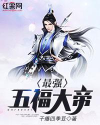 属猴2023挂件