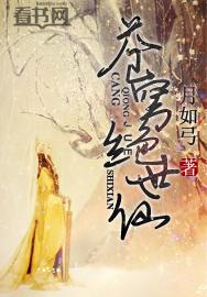 中国3月份节日大全英语