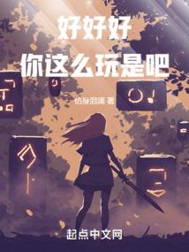 属猪男孩名字姓董