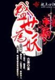 已婚射手男星座运势如何