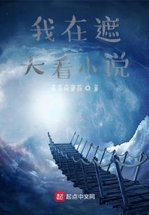 老妈属龙我属虎好吗